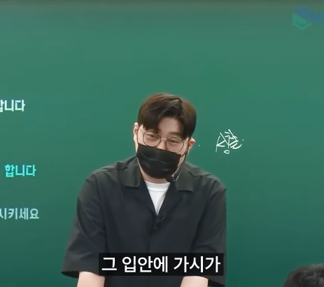 한국인-90%가-잘-모르는-문장-16-이미지