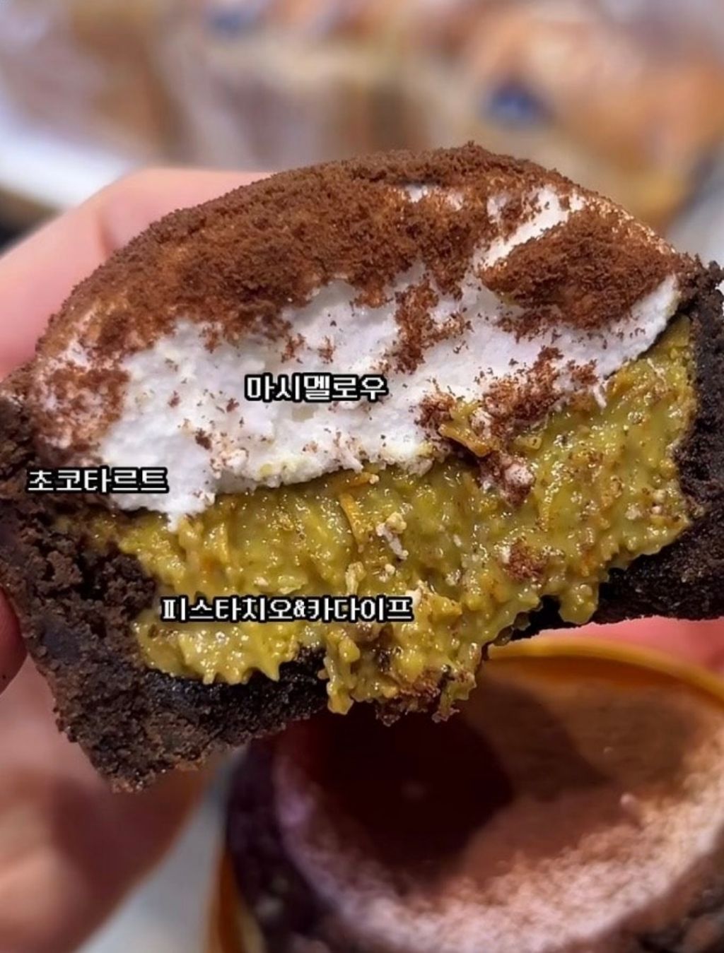 파리바게트-신상..두쫀-타르트-3-이미지