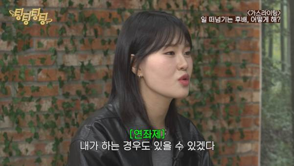 일-못-하는데-착한-사람-vs-일-잘하는데-성격-더러운-사람-8-이미지