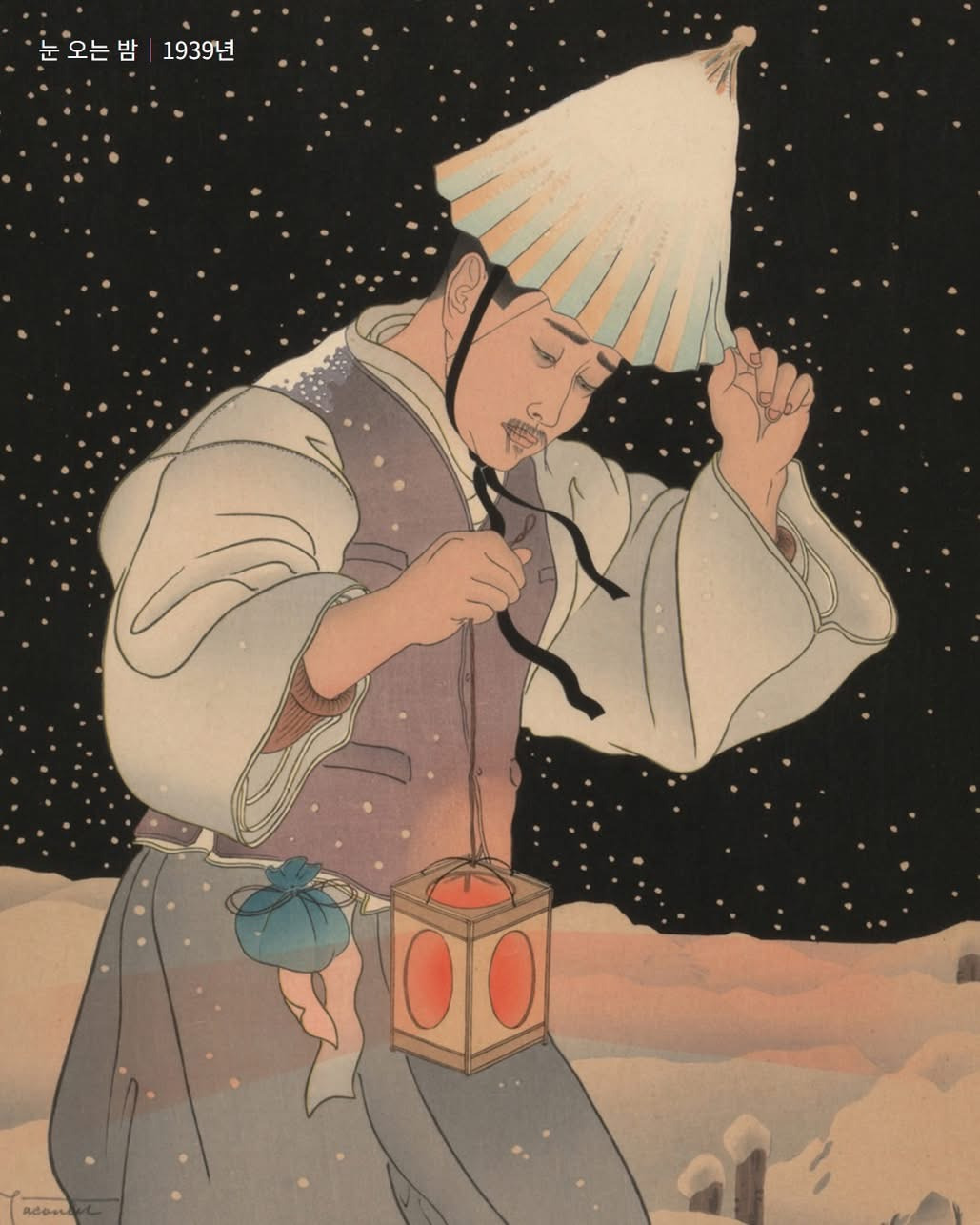 프랑스출신-작가가-남긴-구한말-조선인-인물화.jpg-9-이미지