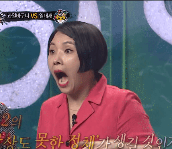 [응답하라1994]-커뮤-죄다-들썩이게-만들었던-그때-그-응사-반전-3-이미지