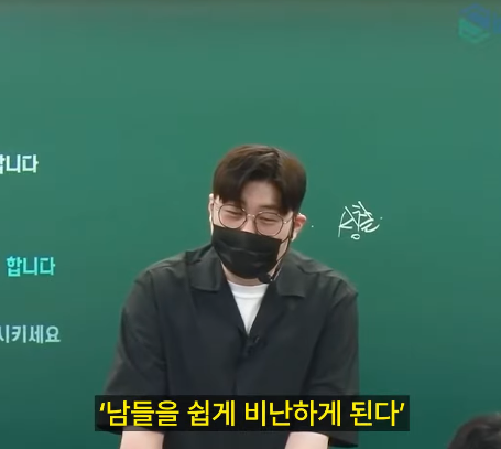 한국인-90%가-잘-모르는-문장-18-이미지