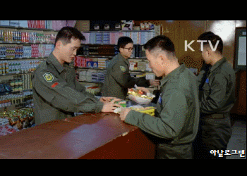 1991년-논산-육군훈련소.gif-9-이미지