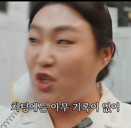 직장생활-안해본-사람이면-이수지-나쁘다고-하고-직장생활-해본사람이면-이수지-천사라고하는-동영상-4-이미지