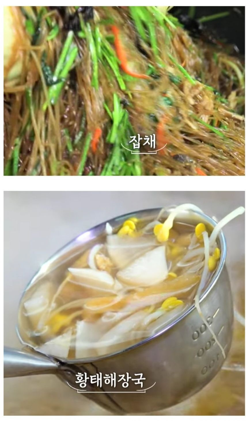 매일-천-명이-온다는-한식뷔페-3-이미지