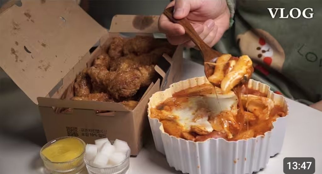 은근히-잘-챙겨먹는-유투바-3-이미지