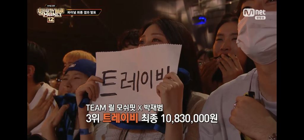 쇼미더머니12-최종-우승자-김하온-2-이미지