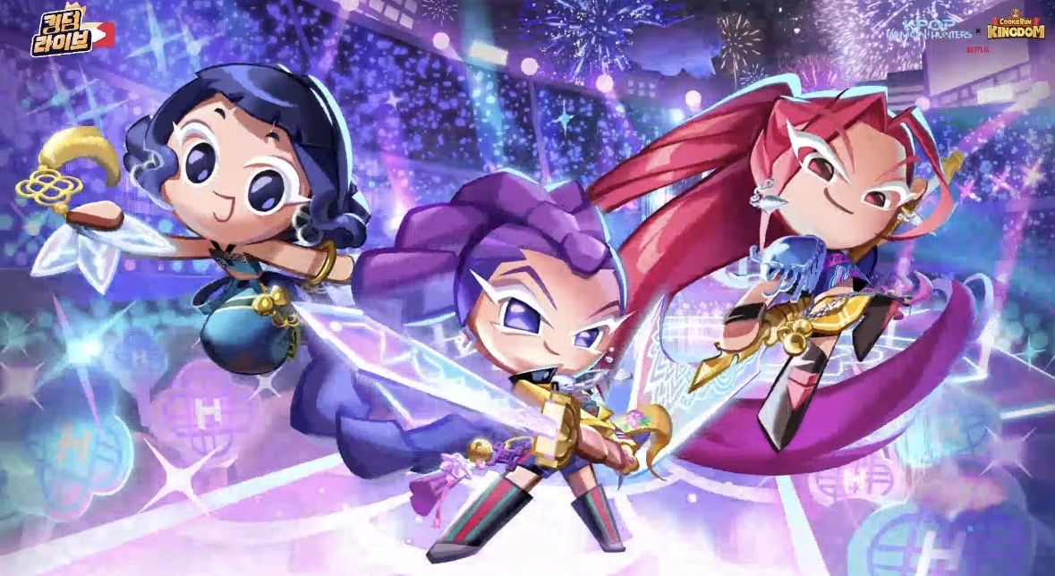 실시간-공개된-'쿠키런-킹덤'-X-'케이팝-데몬-헌터스'-콜라보-쿠키...jpg-0-이미지