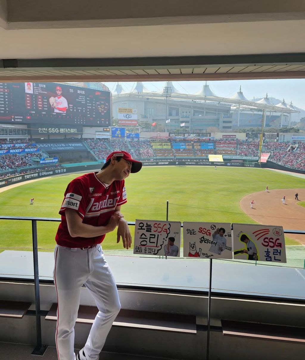 손종원-셰프-인스타-3-이미지