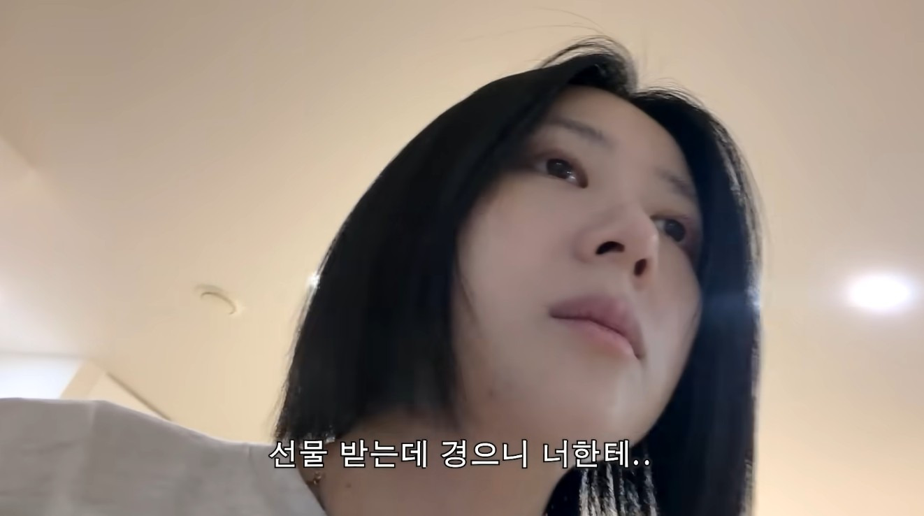 오늘-다나나-영상-보는데-진짜-소름돋는다-5-이미지