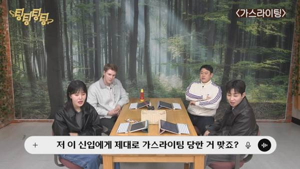 일-못-하는데-착한-사람-vs-일-잘하는데-성격-더러운-사람-3-이미지