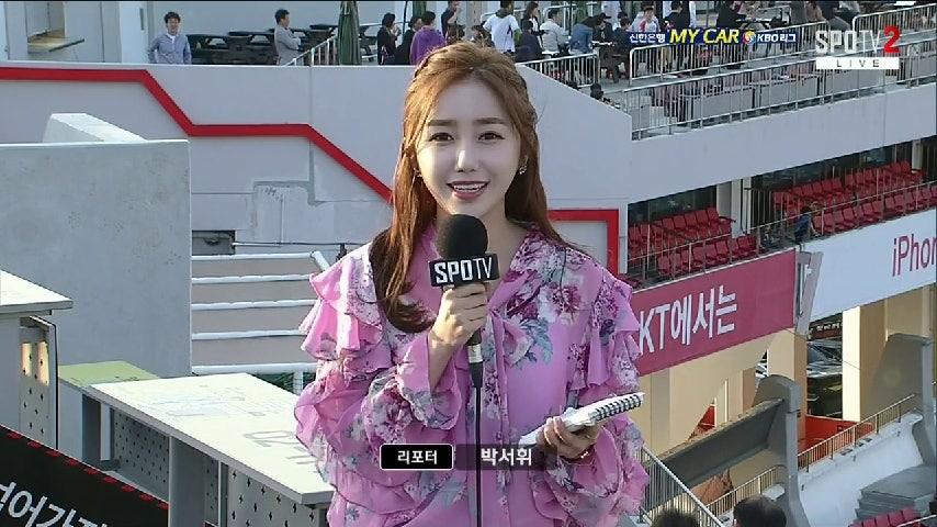 골때녀-아나콘다-출신-박서휘-아나운서-근황-2-이미지