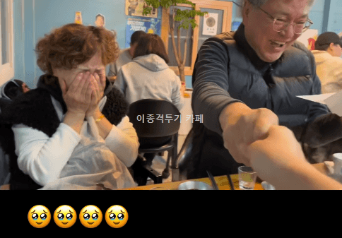 임신-소식-듣고-기뻐하는-가족들-2-이미지