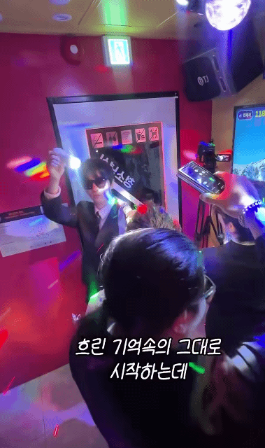 유세윤-대형-콘서트-개최.-4-이미지