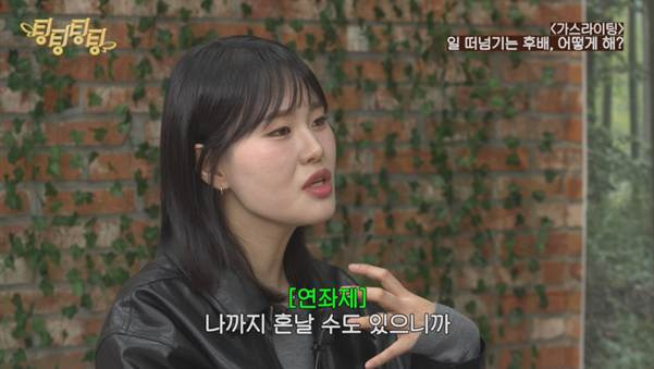 일-못-하는데-착한-사람-vs-일-잘하는데-성격-더러운-사람-7-이미지