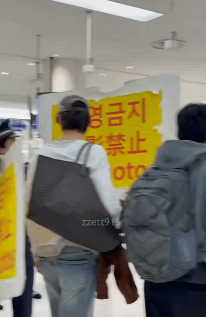 일본공항의-연예인-배려.gif-0-이미지