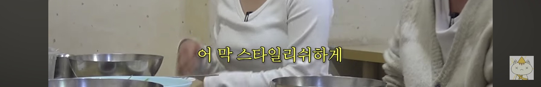 유승호-이은지-유병재-나영석이-다시-태어나면-되고싶은-직업.jpg-36-이미지