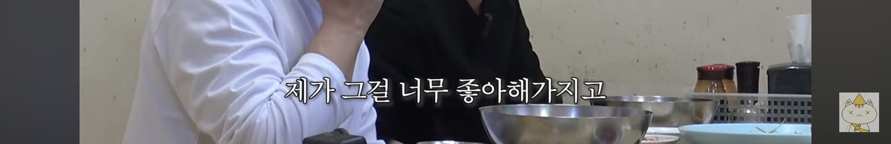 유승호-이은지-유병재-나영석이-다시-태어나면-되고싶은-직업.jpg-17-이미지