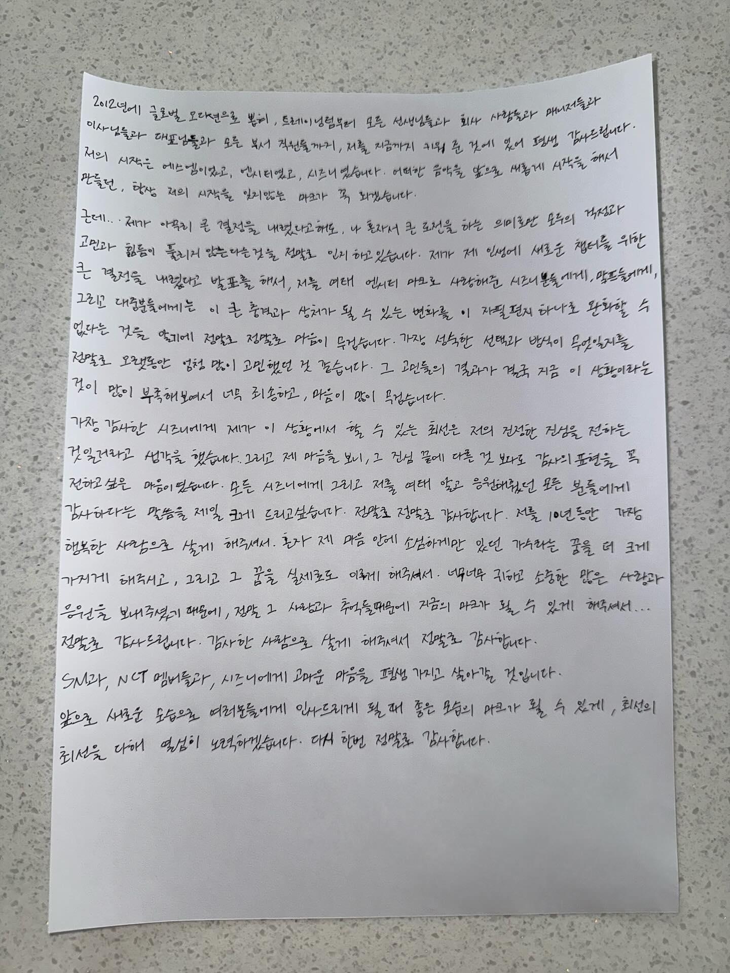 마크-인스타그램-업데이트-2-이미지