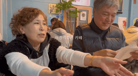 임신-소식-듣고-기뻐하는-가족들-6-이미지