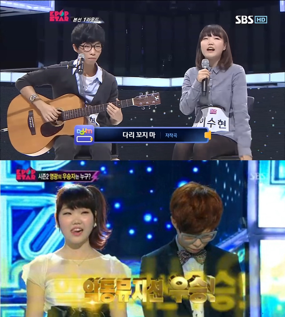 삼성-갤럭시-덕분에-본인의-천재성을-깨달았다는-악뮤-이찬혁.jpg-5-이미지