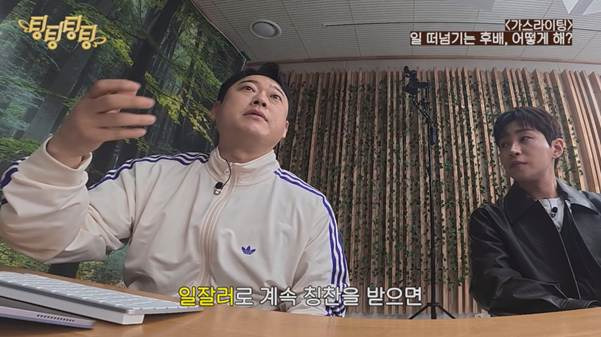 일-못-하는데-착한-사람-vs-일-잘하는데-성격-더러운-사람-14-이미지