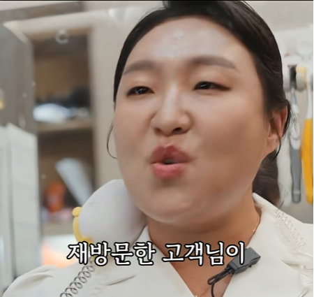 직장생활-안해본-사람이면-이수지-나쁘다고-하고-직장생활-해본사람이면-이수지-천사라고하는-동영상-2-이미지