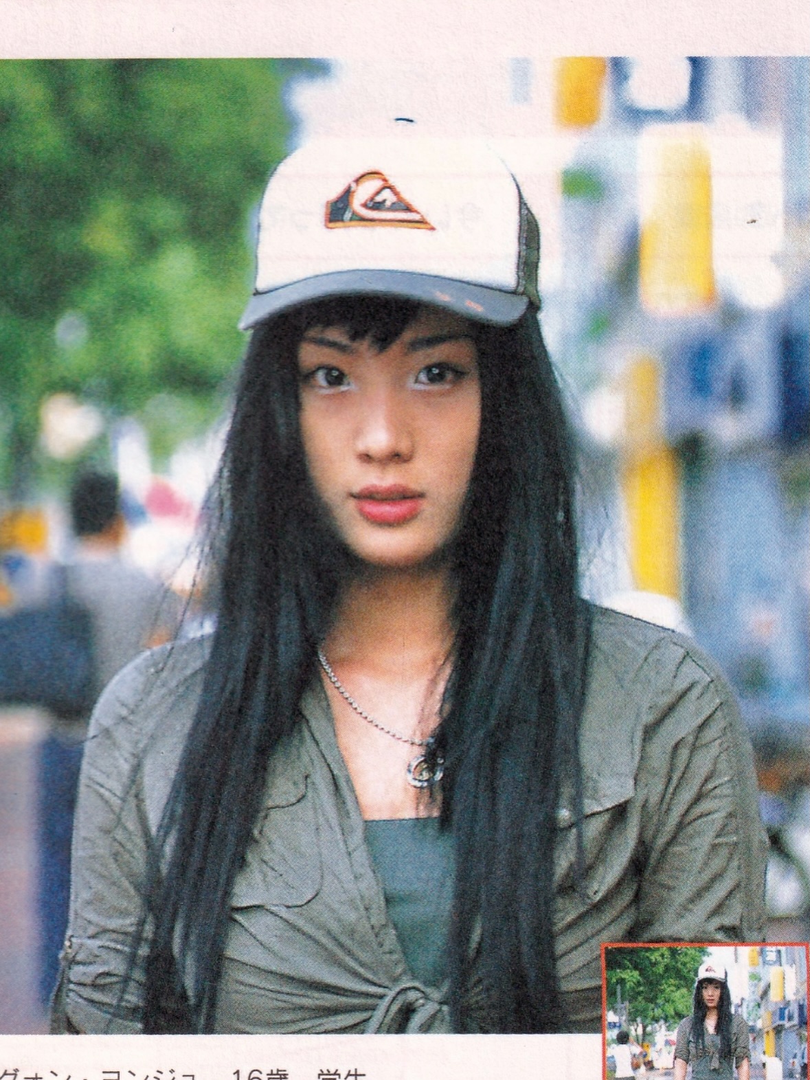 22년-전-일본-잡지에-실렸던-서울-스트릿-패션-7-이미지