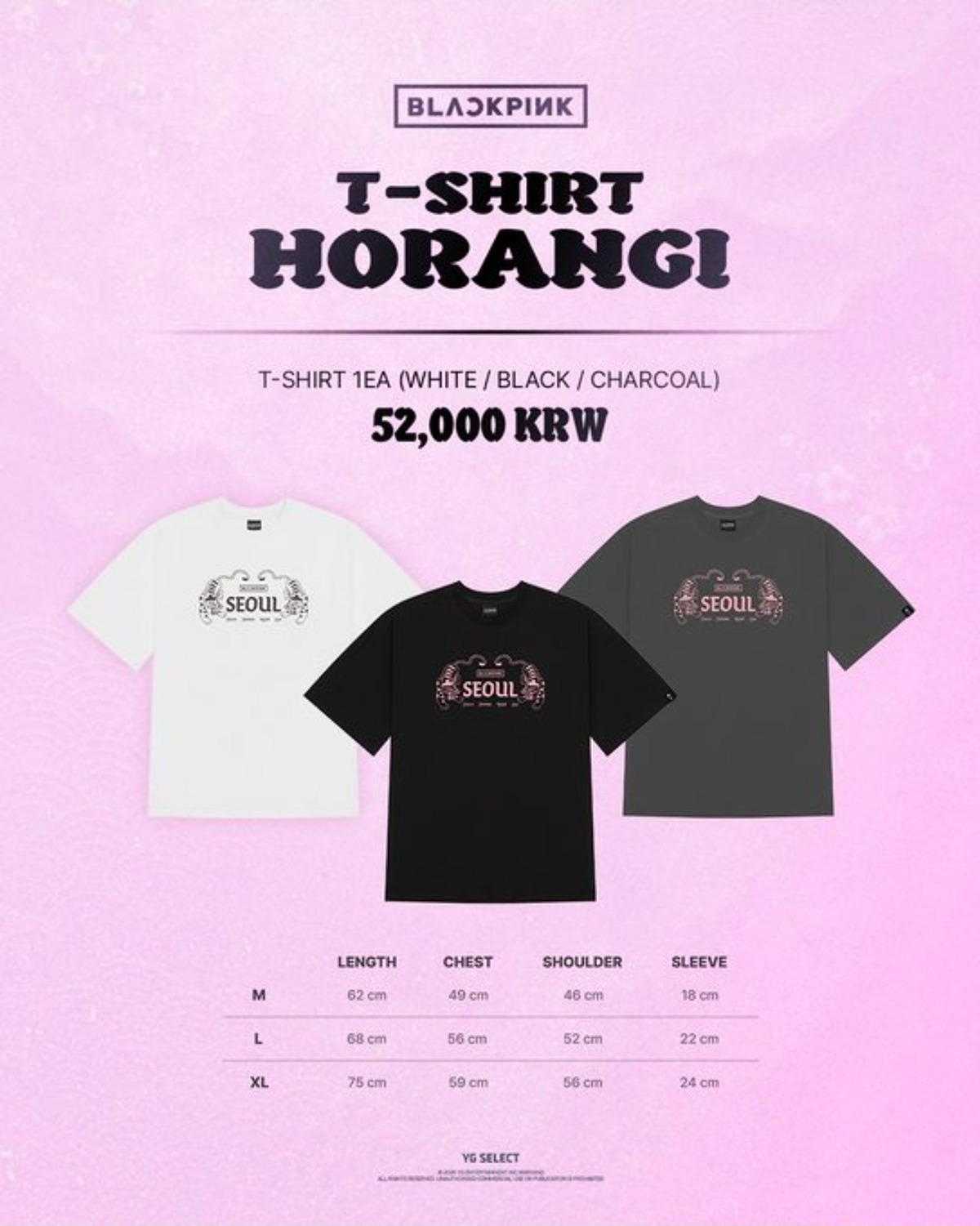 블랙핑크-한국-에디션-굿즈-정보-3-이미지