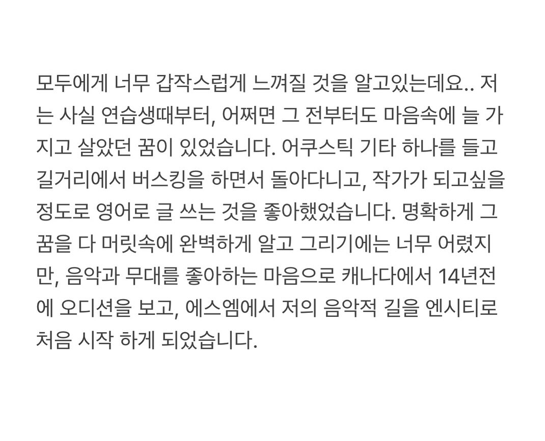 마크-인스타그램-업데이트-4-이미지