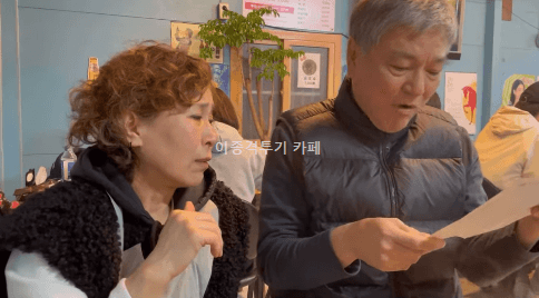 임신-소식-듣고-기뻐하는-가족들-5-이미지