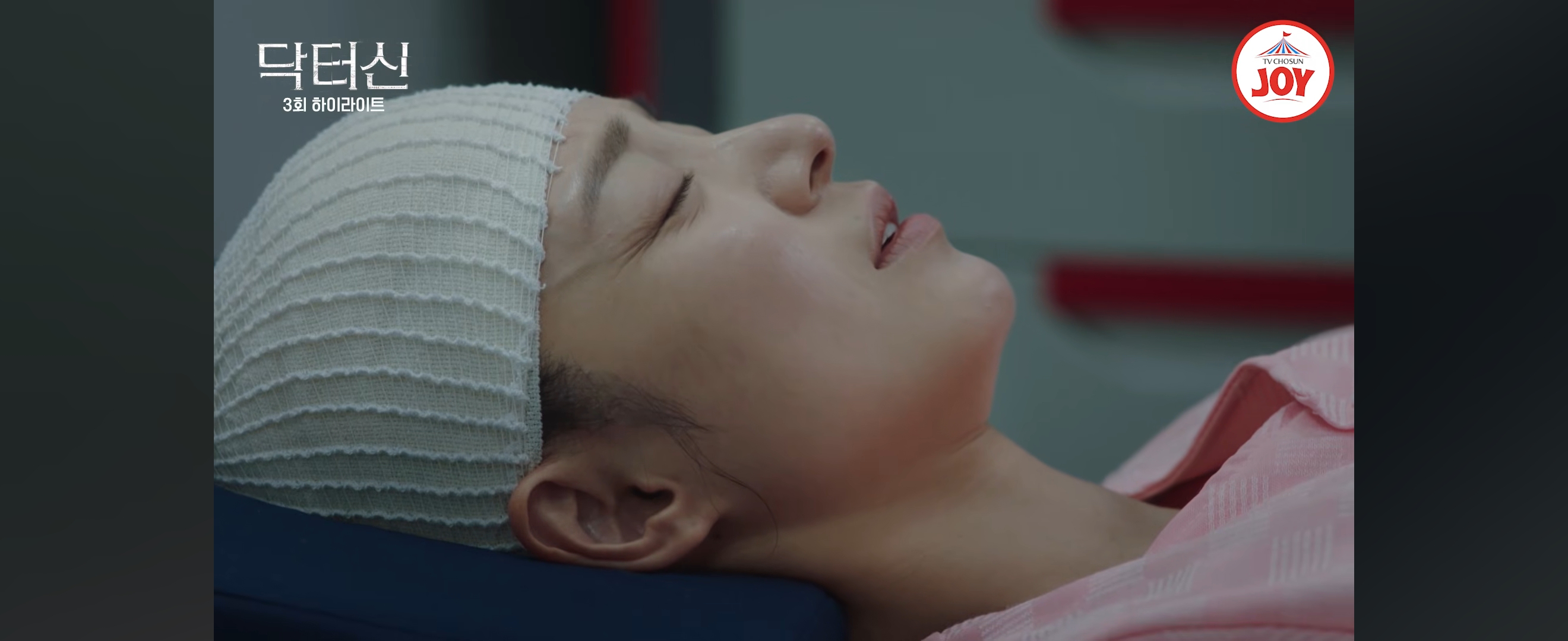 역대급-막장-갱신했다는-임성한-신작-닥터신-지금까지-나온-스토리.jpg-19-이미지