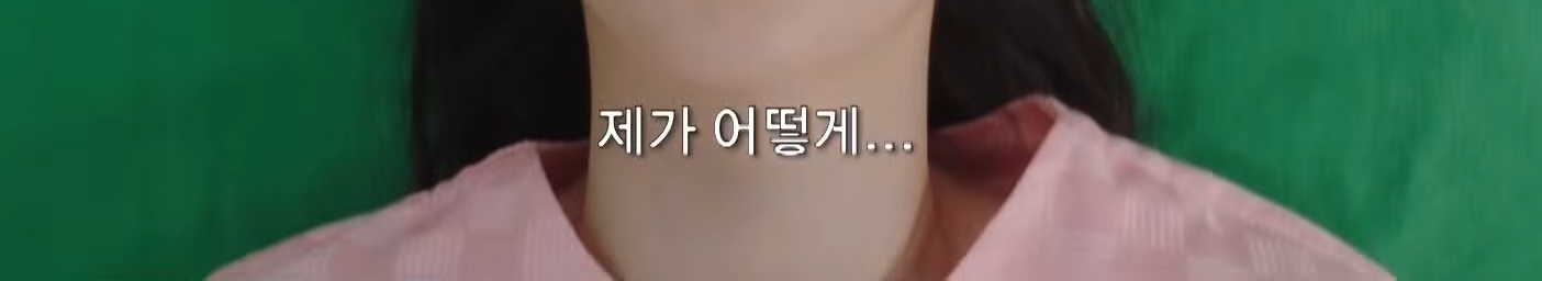 역대급-막장-갱신했다는-임성한-신작-닥터신-지금까지-나온-스토리.jpg-53-이미지