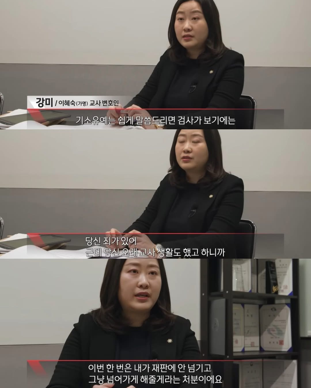 점점-힘들어져가는-직업-7-이미지