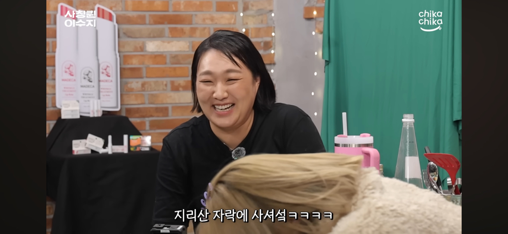 첫만남에-이수지에-대한-오해가-좀-있으셨던-시아버짘ㅋㅋㅋㅋㅋㅋㅋㅋㅋㅋ-6-이미지