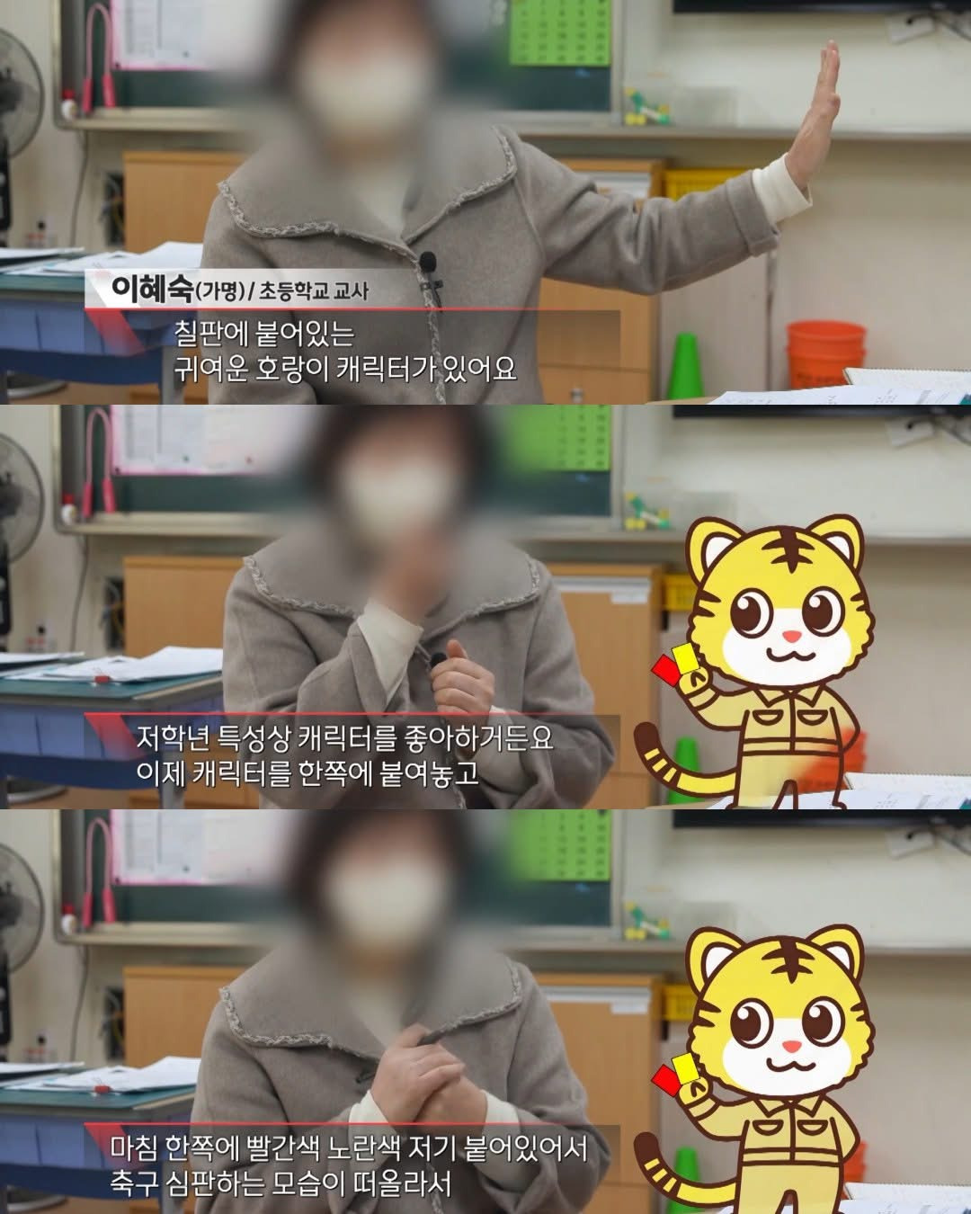 점점-힘들어져가는-직업-0-이미지