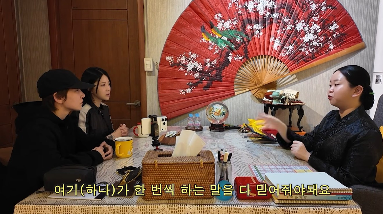 오늘-다나나-영상-보는데-진짜-소름돋는다-3-이미지