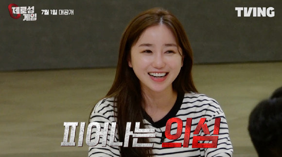 골때녀-아나콘다-출신-박서휘-아나운서-근황-1-이미지