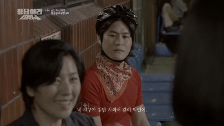 관심도-없던-누군가에게-사랑에-빠지는-순간을-완벽하게-설득시켰던-드라마-명장면-50-이미지