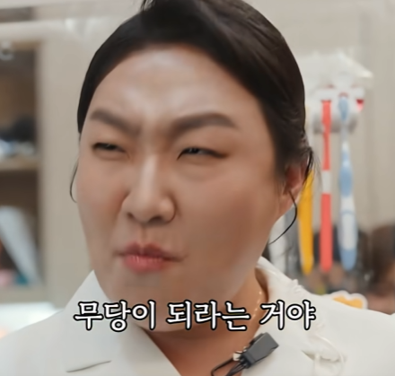 직장생활-안해본-사람이면-이수지-나쁘다고-하고-직장생활-해본사람이면-이수지-천사라고하는-동영상-7-이미지