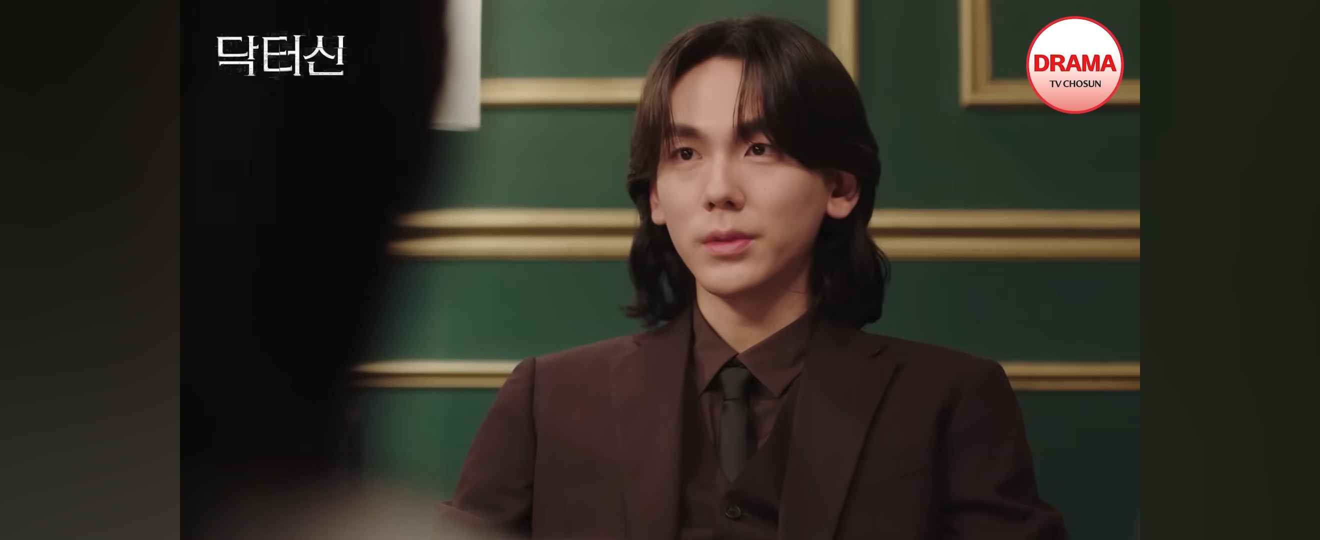 역대급-막장-갱신했다는-임성한-신작-닥터신-지금까지-나온-스토리.jpg-45-이미지