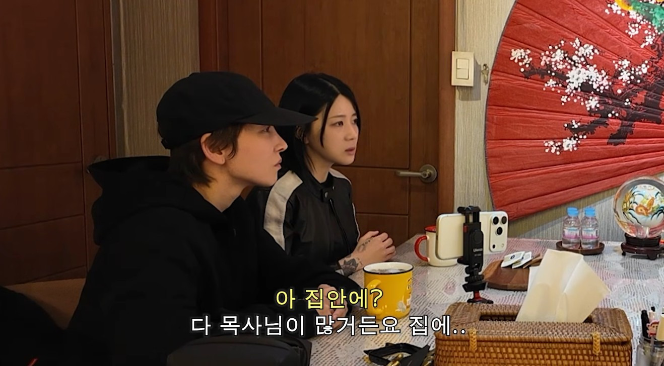 오늘-다나나-영상-보는데-진짜-소름돋는다-1-이미지