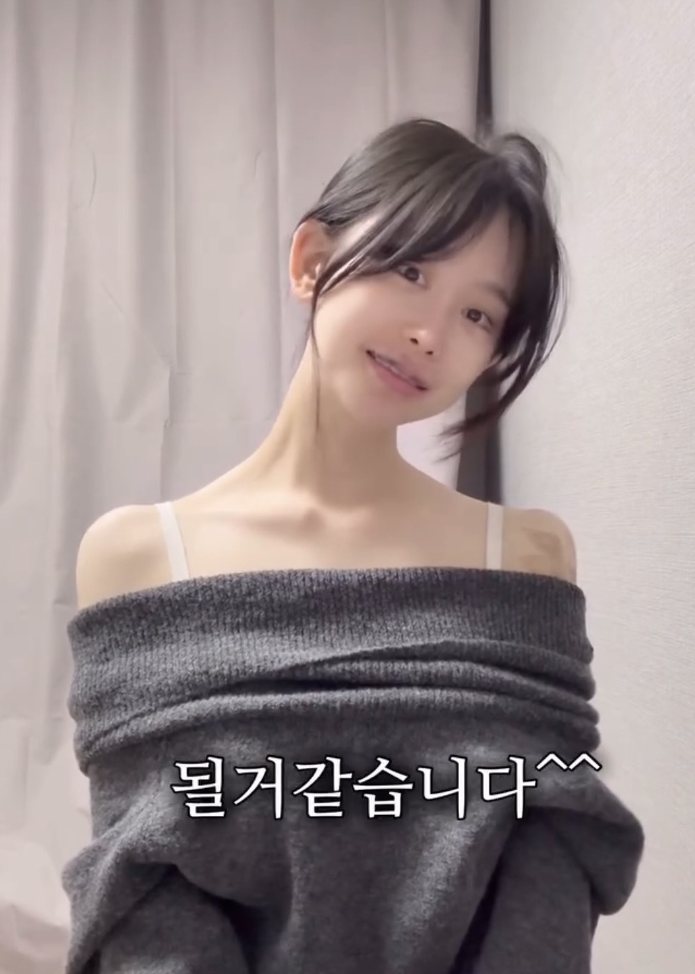 최근들어-직각어깨가-급-많아진-이유ㄷㄷㄷ-(f.조두팔)-3-이미지