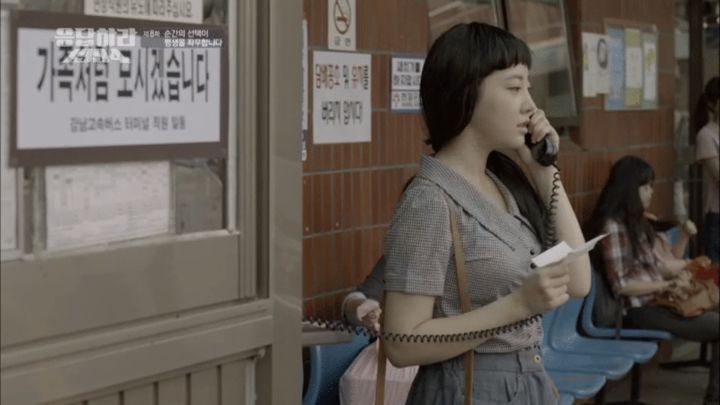 관심도-없던-누군가에게-사랑에-빠지는-순간을-완벽하게-설득시켰던-드라마-명장면-15-이미지