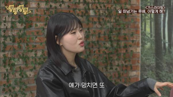 일-못-하는데-착한-사람-vs-일-잘하는데-성격-더러운-사람-6-이미지