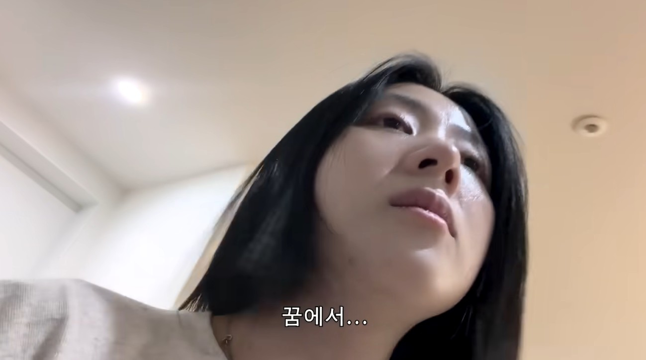 오늘-다나나-영상-보는데-진짜-소름돋는다-4-이미지