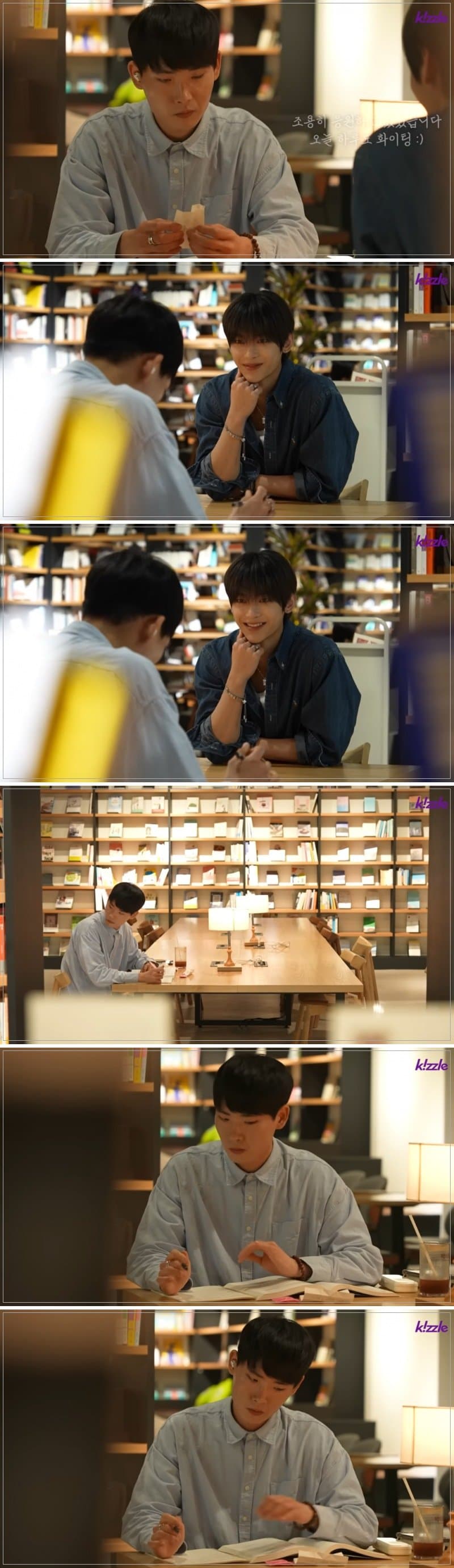 잘생긴-남자가-도서관에서-쪽지를-건넨다면?-5-이미지