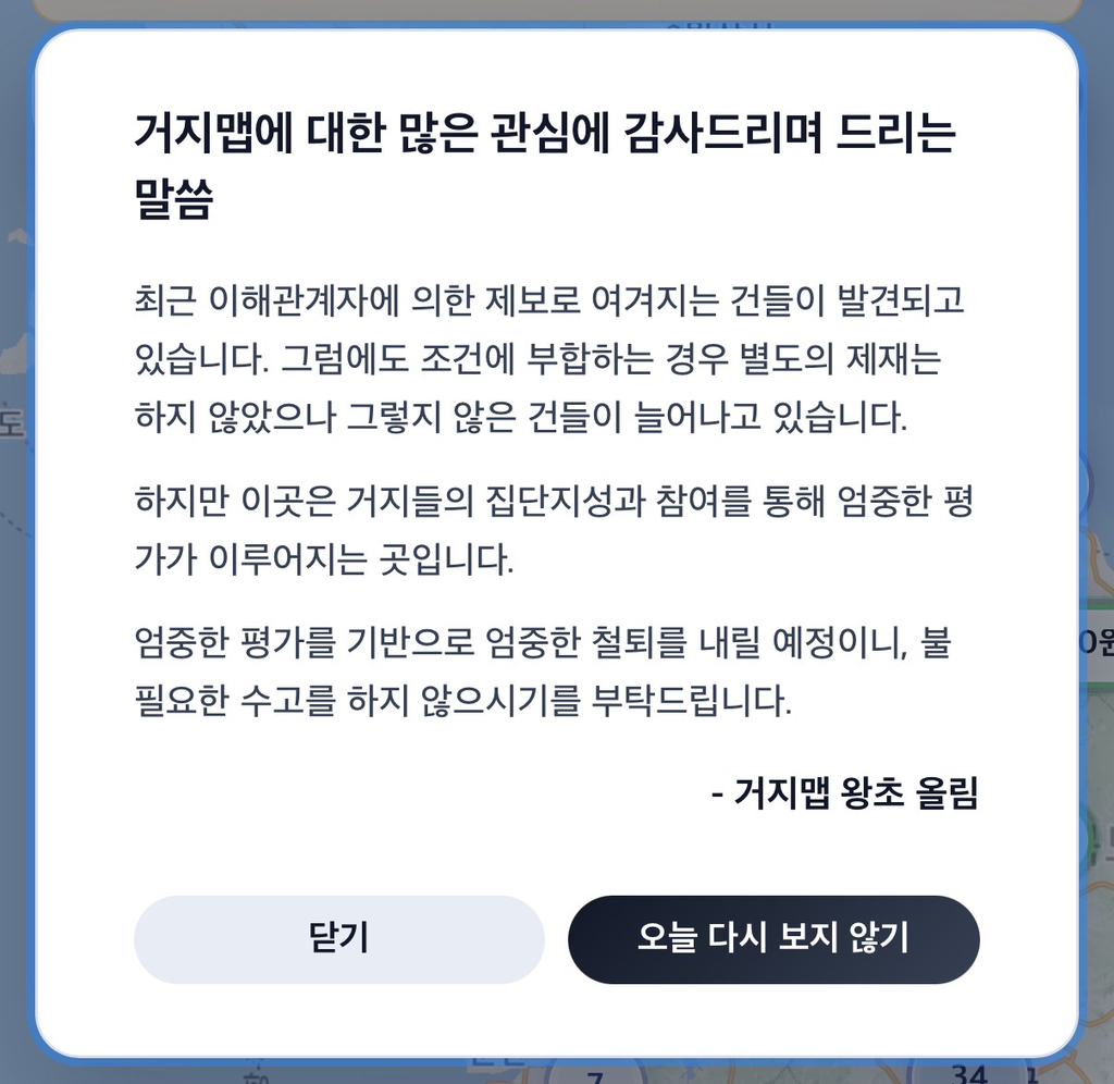 점심-값-아끼려고-mz들이-머리씀-3-이미지