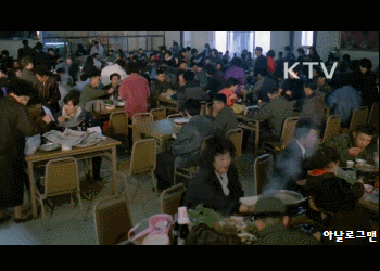 1991년-논산-육군훈련소.gif-13-이미지