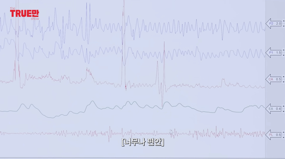 정준하가-폭로한-박명수-뒷담-엄청-했다는-연예인-5-이미지